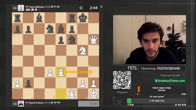 Титульный_Вторник___20_01_2026___Дебюты_и_Гамбиты смотреть онлайн