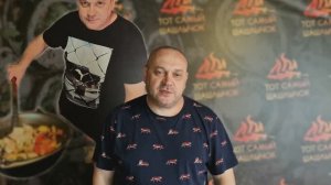 Мои ролики с рецептами блюд, приготовленных в казане на открытом воздухе.