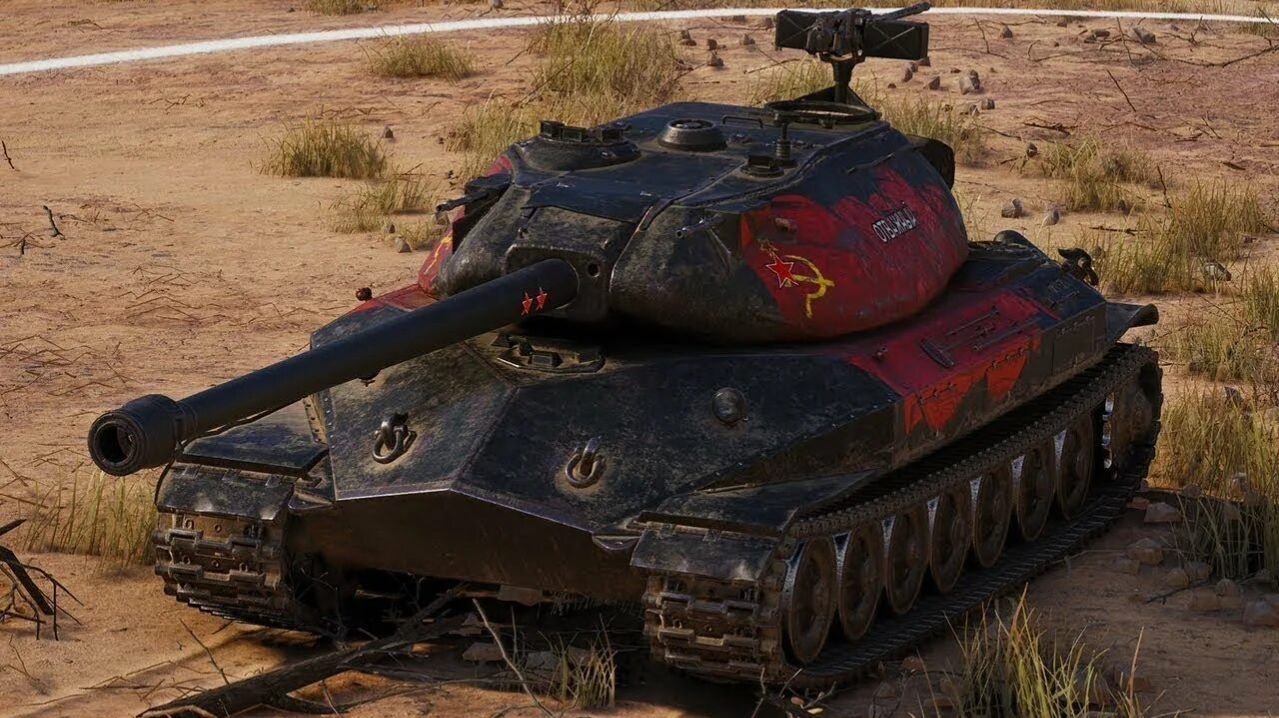 лбз на обьект 260 смотреть онлайн