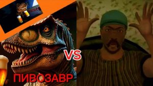 Пять ночей с Квасозавром!!!Ночь 1 !!!Мы вернулись!!!