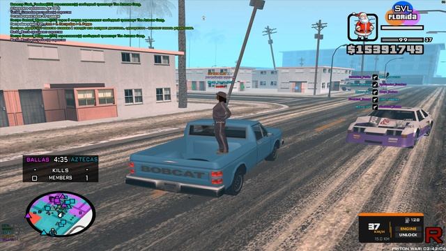 Grand Theft Auto San Andreas 2026.01.23 - 16.00.07.03 смотреть онлайн