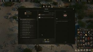 Wartales Продолжение приключений на пиратских островах. Помощь местному населению. Борьба с пиратами