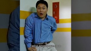 Краткий пересказ фильма