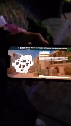 Моя днюха-2 часть