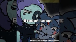 Подпишитесь пожалуйста^^