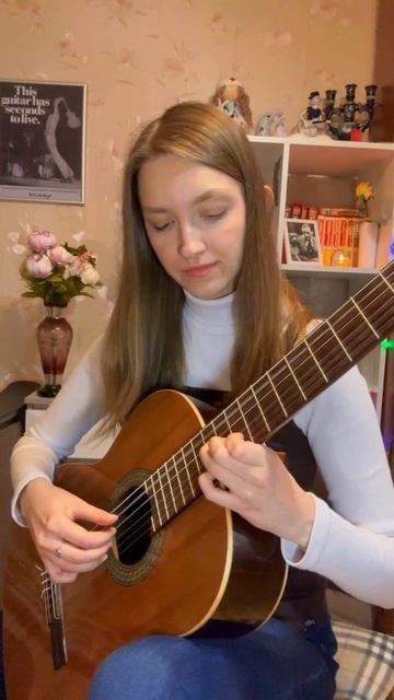 Fly me to the moon на гитаре смотреть онлайн