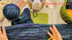 Новости из мастерской.