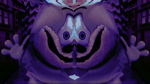 двойной искаженный гумибер