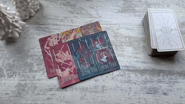 когда будет новое знакомство? СЛУШАЕМ начало видео! смотреть онлайн