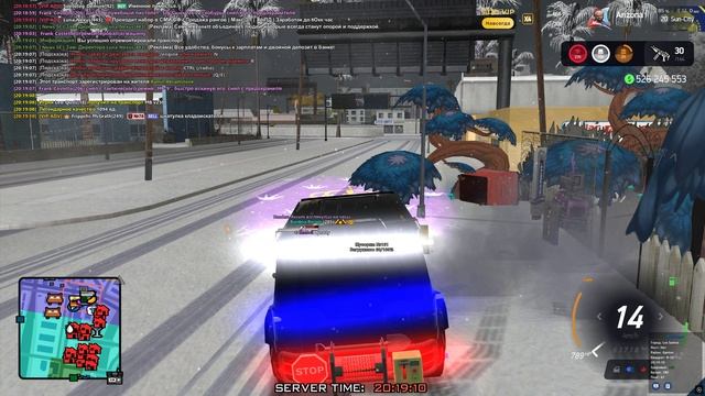 Офф 2 смотреть онлайн