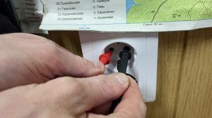 Проверка 220 вольт в розетке мультиметром