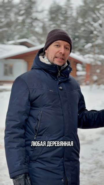 Во что превратилось бревно за 20 лет?! Серьезно? смотреть онлайн