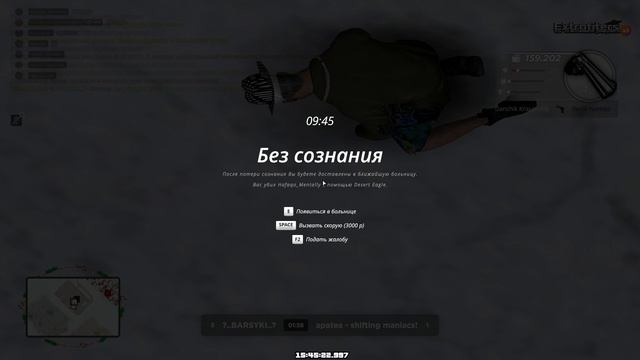 0124 смотреть онлайн