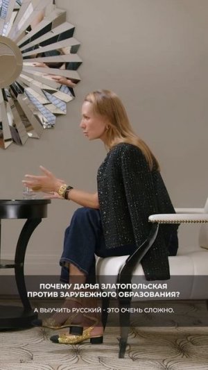 Нам повезло родиться Русскими.