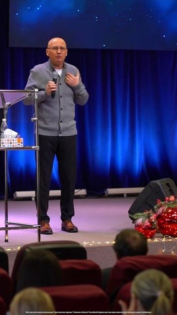 Андрей Панасовец | Скажи только слово | 18.01.26 смотреть онлайн