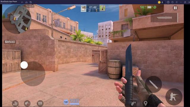 BlueStacks App Player 2026-01-24 20-13-47 смотреть онлайн