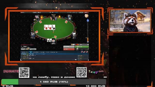 LIVE: Русский Север