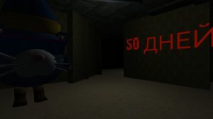 😵Я выжил 50 дней в закулисье в чикен ган!🤯