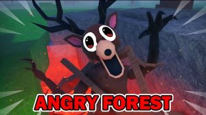 ЛЕС СХОДИТ С УМА В ИГРЕ «99 НОЧЕЙ В ЛЕСУ»! Анимация Roblox