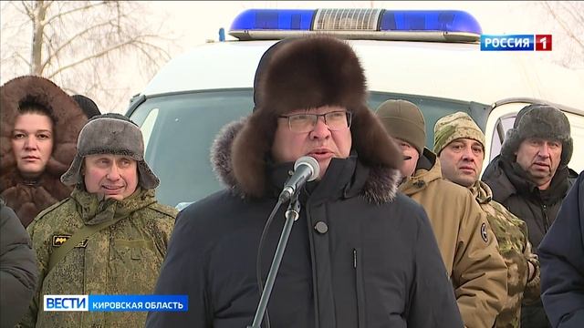 Александр Соколов и Леонид Слуцкий приняли участие в отправке гуманитарного груза в зону СВО смотреть онлайн