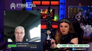 Любовная история из Израиля