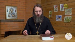 Святая Нина Просветительница Грузии. Священник Валерий Духанин