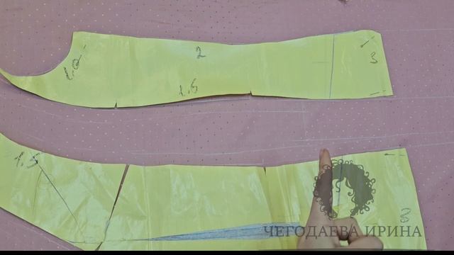 Выкраивание подкладки для жакета смотреть онлайн