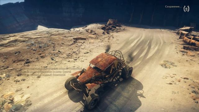 Mad Max Серия 21 Сектор - Мел. Выстрел во тьме.