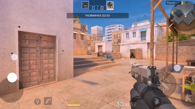 Дуэль 1vs1 против Тимура