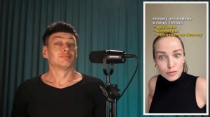 мужчины НЕ пишут НЕ знакомятся __ ЧСВ люто бомбят на мужчин