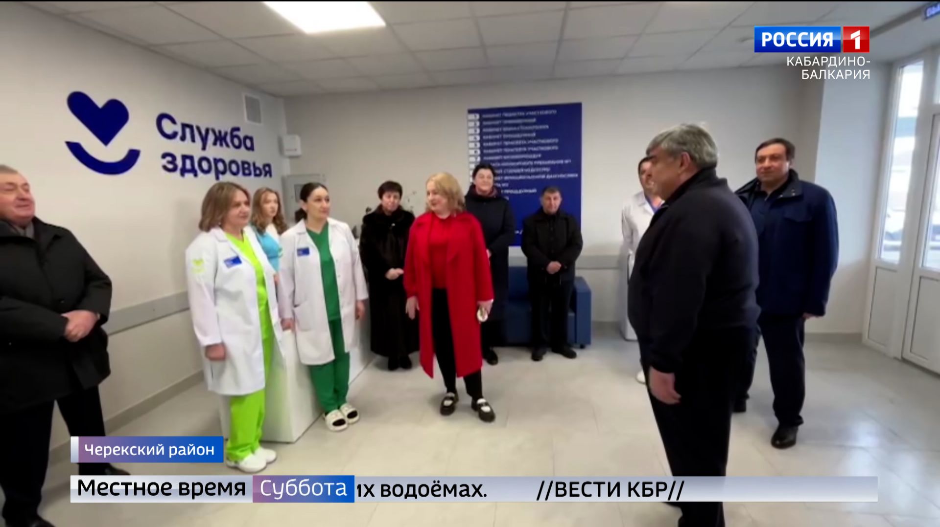 Глава КБР Казбек Коков проинспектировал объекты нацпроектов в Черекском районе смотреть онлайн