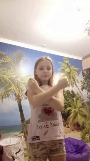 учу танцевать 💃