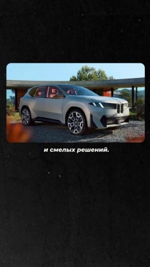 Новый BMW X3 2025. Полный ОБЗОР самого УМНОГО кроссовера🔥