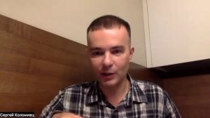 Отношения с деньгами. Часть 1. Родительские сценарии. Эфир от 24 января