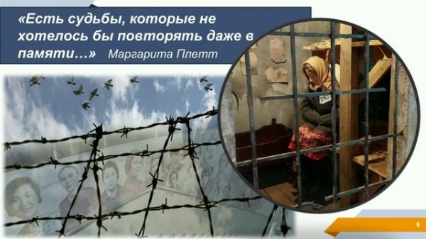 Репортаж | Конференция по благовестию МСЦ ЕХБ | 17-18 января 2026 | Стамбул, Турция