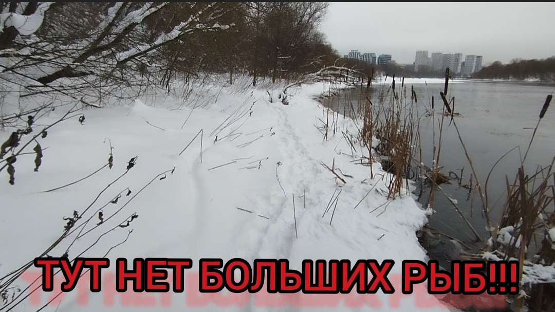 Джиг риг СПИНИНГ зимой! смотреть онлайн