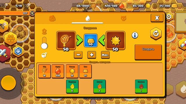 3 битвы и мы убили 1 сушиство в poket bees симулятор колонии пчел смотреть онлайн
