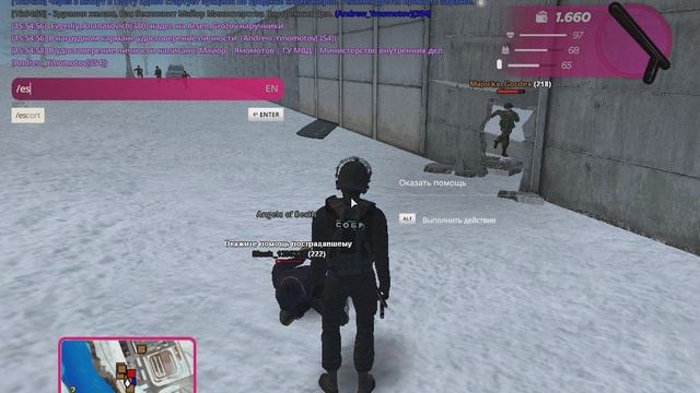 gta_sa 2026-01-24 15-54-48-816 смотреть онлайн