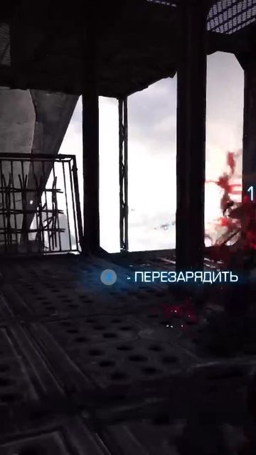 Rest In Pieces смотреть онлайн