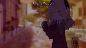 (рутуб пропусти)