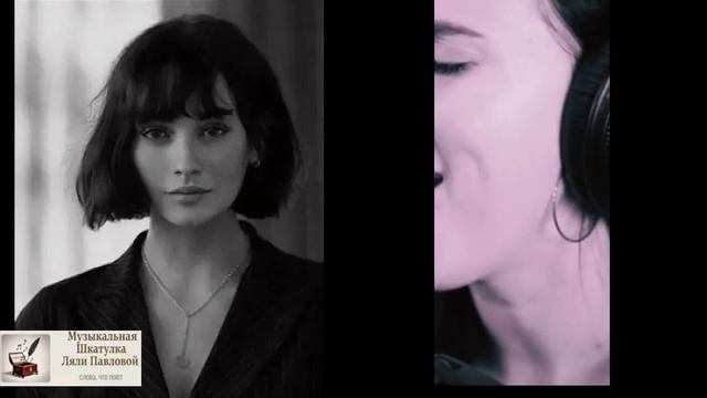 Я молчу|Автор-Ольга Павлова, Стихи, Видео|Суно-Миша Биркин|Но ты не понял, что любить-работа сложная смотреть онлайн