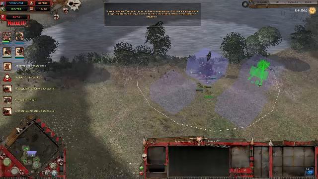 Warhammer 40K Dark Crusade #4 смотреть онлайн