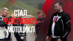 Взял BMW M1000RR первым мотоциклом и приехал учиться