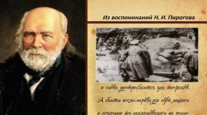 Сестры миолсердия, ангелы земные. Кинофестиваль «РАДОНЕЖ» 2016