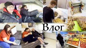 Как служанка АЖ подбешивает 🤬 8 кг Чак чак  ❤️ Заказ Фаберлик набор контейнеров 😁 Болталка и ВЛОГ