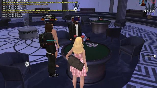 оск родни смотреть онлайн