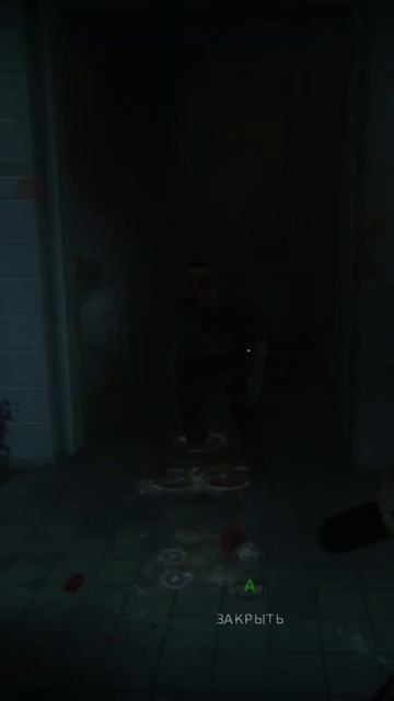 Занято! смотреть онлайн