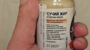 Прикол от маркетплейса