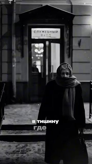 Фаина Раневская: Королева сарказма, погибавшая от одиночества... 🥺 смотреть онлайн