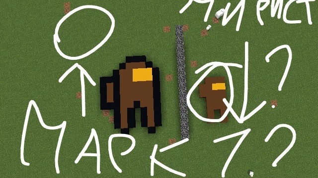 Устроили битву построек в Майнкрафт! смотреть онлайн